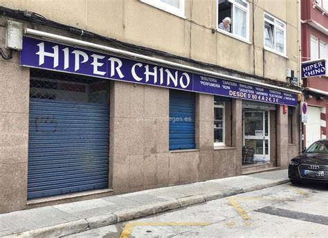 hiper bazar chino